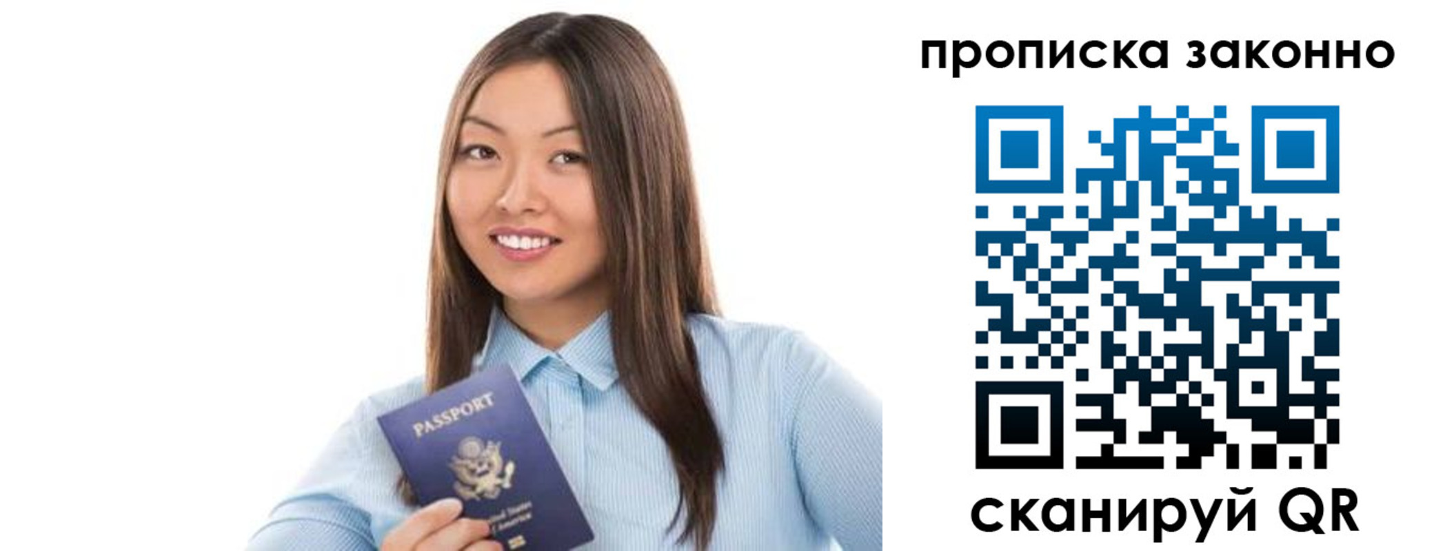 форма 3 в Сухом Логе