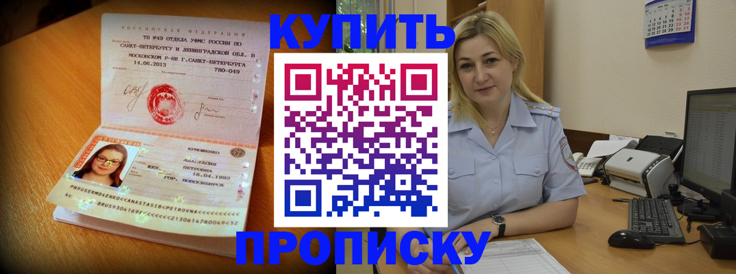 форма 3 в Сухом Логе